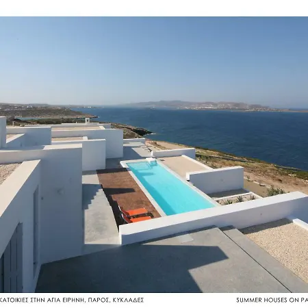 The Edge 5* Seafront Villas Ag.irini * Agia Irini (Paros)